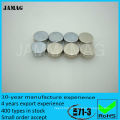 JMD18H5 magnet seller for strong magnet